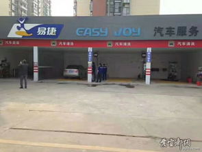 途樂大屏導航工廠直銷活動 以舊換新享300元優惠，宜都四店聯合舉辦