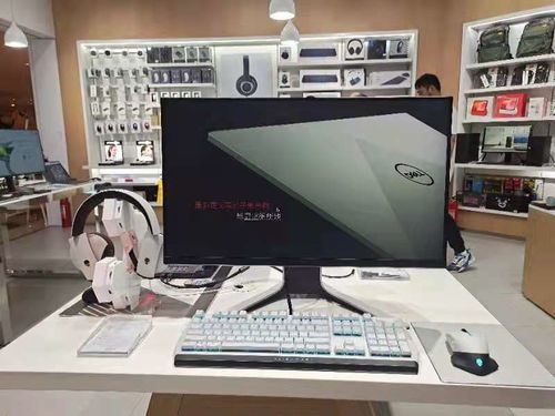 上海戴爾電腦官方旗艦店與售后維修服務(wù)中心 專業(yè)計(jì)算機(jī)維修指南